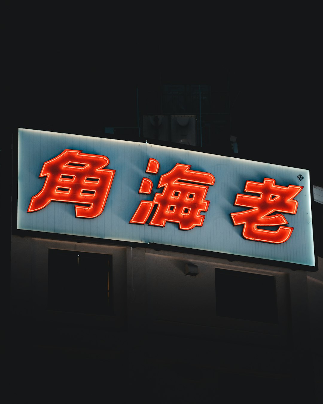 Client Logo 4